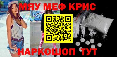 марки nbome Бузулук