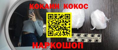мефедрон мука Бугуруслан