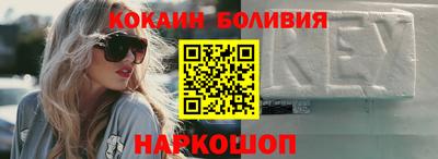 мефедрон мука Бугуруслан