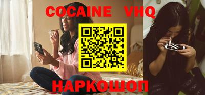 марки nbome Бузулук