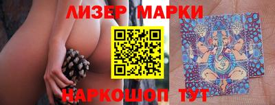 мефедрон мука Бугуруслан