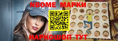 мефедрон мука Бугуруслан