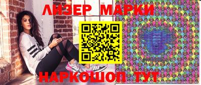 прущие крисы Будённовск