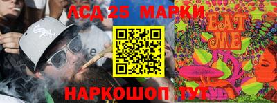прущие крисы Будённовск
