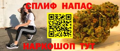 марки nbome Бузулук