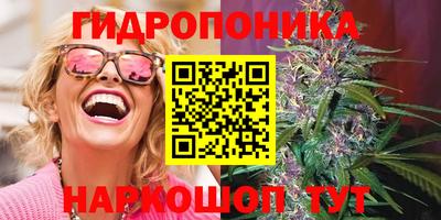 марки nbome Бузулук