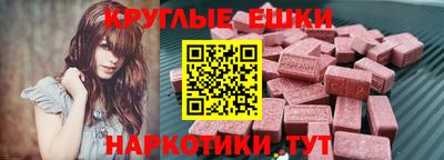 прущие крисы Будённовск