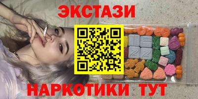 мефедрон мука Бугуруслан