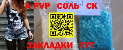 мефедрон мука Бугуруслан