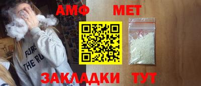 мефедрон мука Бугуруслан