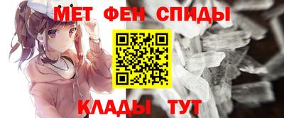 марки nbome Бузулук