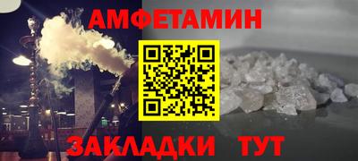 прущие крисы Будённовск