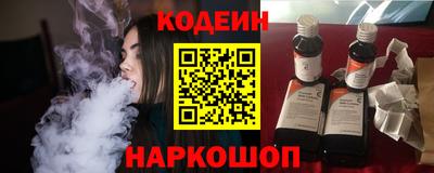 марки nbome Бузулук